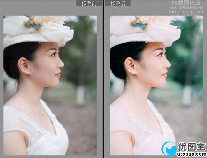 LR调色教程，日系小清新后期调色教程_www.utobao.com