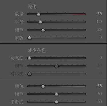 海边照片，调出日系纯净的海边照片_www.utobao.com