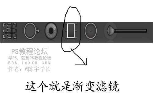 物品调色，教你调出干净的室内物品照片_www.utobao.com