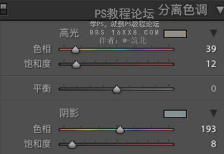摄影后期，通过后期拯救闷黄夜景废片_www.utobao.com