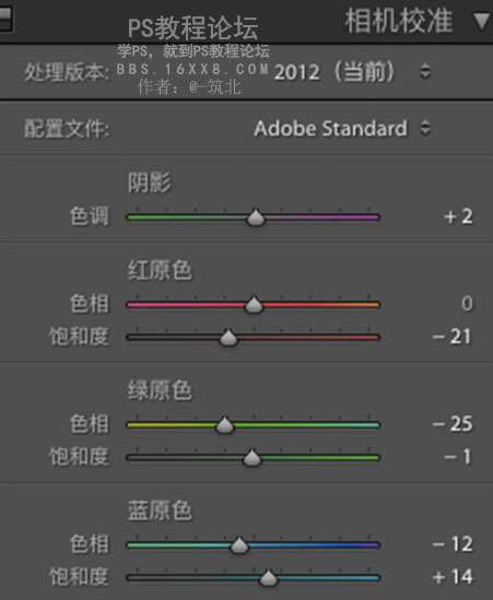 摄影后期，通过后期拯救闷黄夜景废片_www.utobao.com