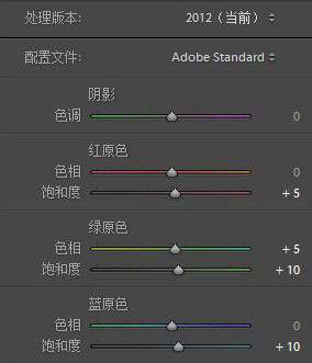 宝宝调色，儿童摄影后期调色教程_www.utobao.com