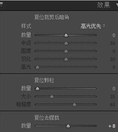 风景调色，教你用LR调意境暗森系调色教程_www.utobao.com