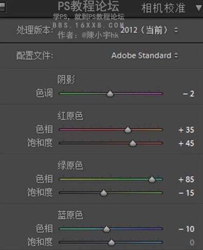 风景调色，教你用LR调意境暗森系调色教程_www.utobao.com