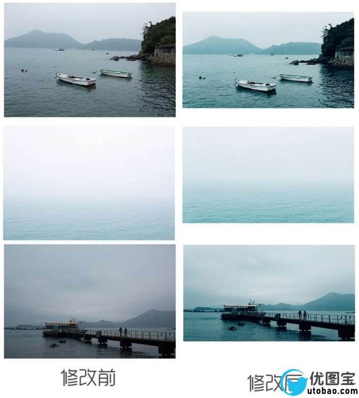 风景调色，教你用LR调意境暗森系调色教程_www.utobao.com