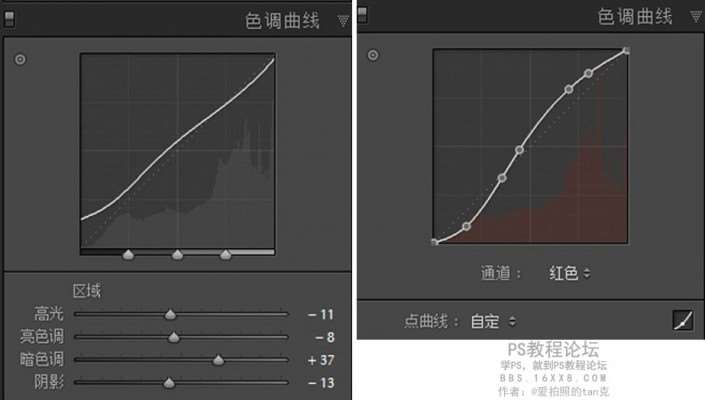 室内人像，LR室内人像后期调色教程_www.utobao.com