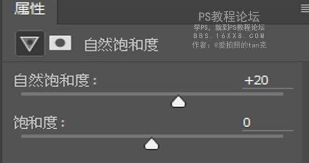 室内人像，LR室内人像后期调色教程_www.utobao.com