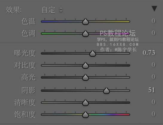 清新色，教你调出夏日清新绿色调色教程_www.utobao.com