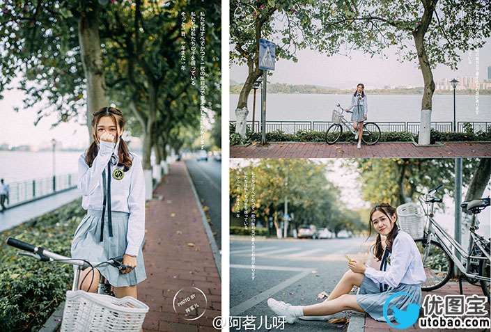 胶片色，日系胶片色摄影和后期教程_www.utobao.com