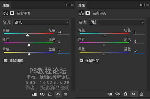 人像调色，傍晚人像摄影调色后期实例_www.utobao.com