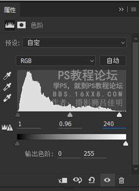 人像调色，傍晚人像摄影调色后期实例_www.utobao.com