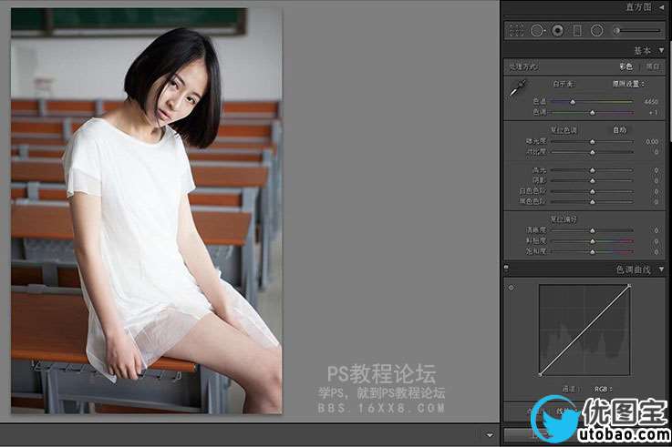 日系色,日系暖色胶片色调_www.utobao.com