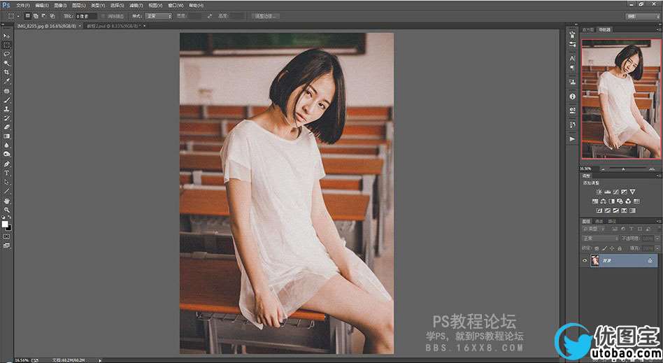日系色,日系暖色胶片色调_www.utobao.com