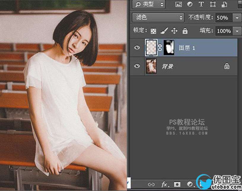 日系色,日系暖色胶片色调_www.utobao.com