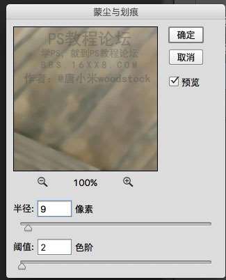 文艺效果，拯救过暗的皂片成文艺小清新_www.utobao.com