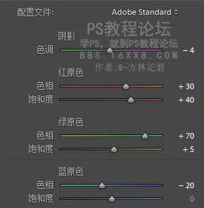 夜景人像，夜景照片后期调色及思路_www.utobao.com