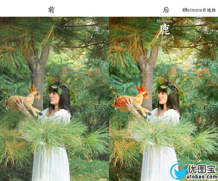 www.utobao.com_jc095697_02.jpg
