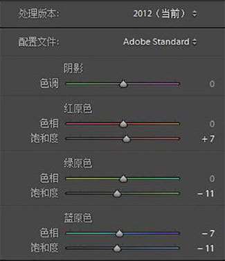 复古色，详细梦幻柔光复古调色教程_www.utobao.com