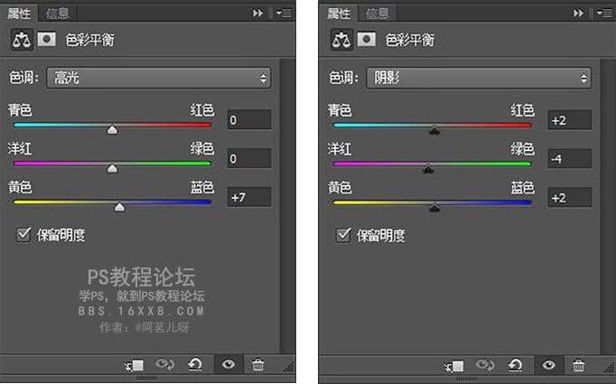 复古色，详细梦幻柔光复古调色教程_www.utobao.com