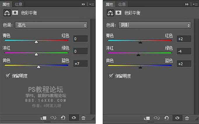 复古色，详细梦幻柔光复古调色教程_www.utobao.com