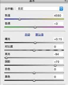 海边照片，调出清新海边宝宝照片实例_www.utobao.com