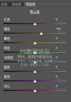 欧美色，调出复古柔美欧美色调色思路_www.utobao.com