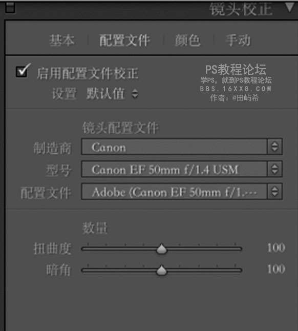 胶片色，调出胶片色摄影作品教程_www.utobao.com