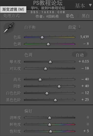 胶片色，调出胶片色摄影作品教程_www.utobao.com