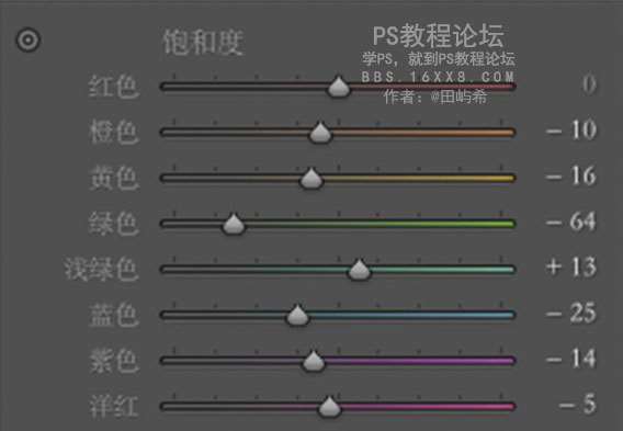 胶片色，调出胶片色摄影作品教程_www.utobao.com