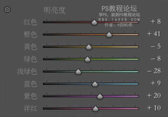 胶片色，调出胶片色摄影作品教程_www.utobao.com