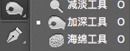 胶片色，调出胶片色摄影作品教程_www.utobao.com