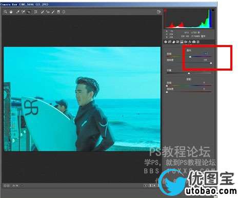 青色调，通过调色实例了解ACR面板_www.utobao.com