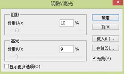 黑白照片,教你如何打造经典黑白片_www.utobao.com