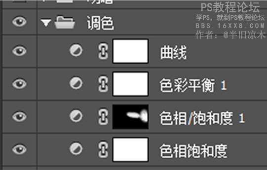 电影色调，如何使用PS调出电影色调_www.utobao.com
