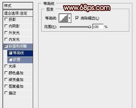 PS打造超漂亮手绘风格立体字 优图宝 PS文字效果教程