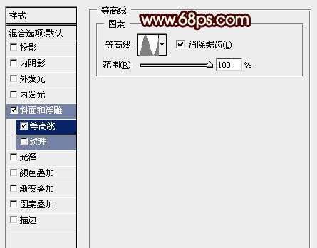PS打造超漂亮手绘风格立体字 优图宝 PS文字效果教程