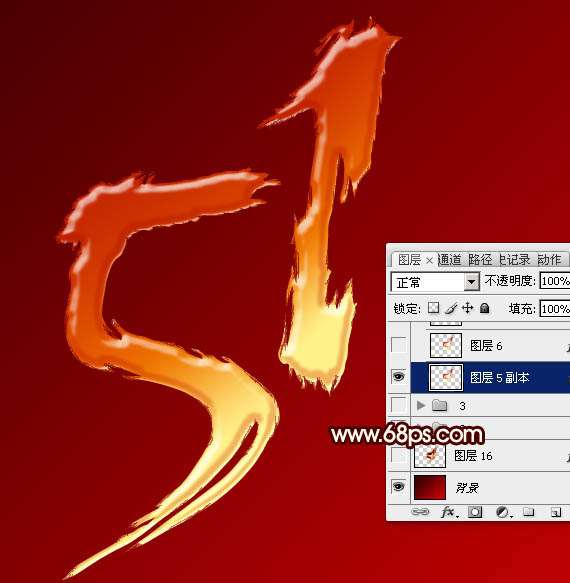 PS打造超漂亮手绘风格立体字 优图宝 PS文字效果教程