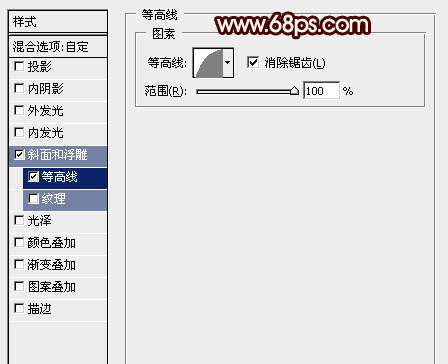 PS打造超漂亮手绘风格立体字 优图宝 PS文字效果教程