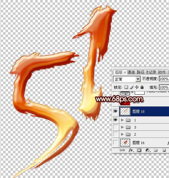 PS打造超漂亮手绘风格立体字 优图宝 PS文字效果教程