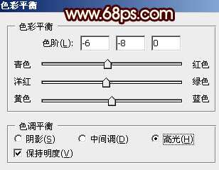 PS打造超漂亮手绘风格立体字 优图宝 PS文字效果教程
