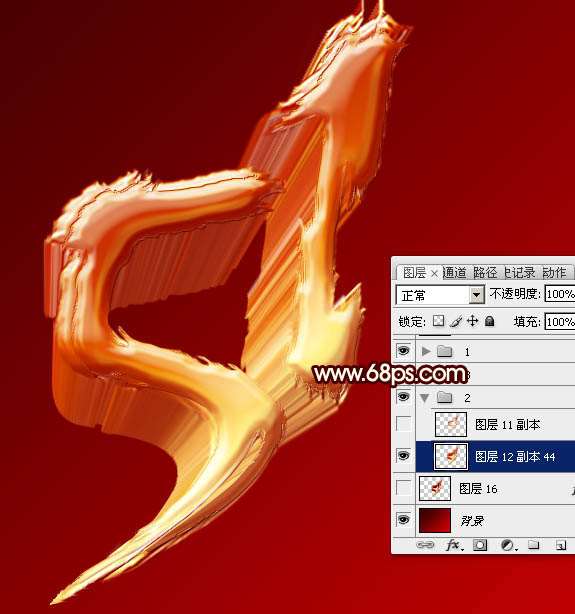 PS打造超漂亮手绘风格立体字 优图宝 PS文字效果教程