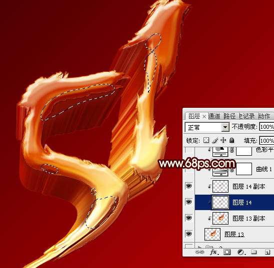 PS打造超漂亮手绘风格立体字 优图宝 PS文字效果教程