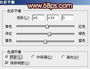 PS打造超漂亮手绘风格立体字 优图宝 PS文字效果教程