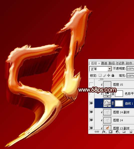 PS打造超漂亮手绘风格立体字 优图宝 PS文字效果教程