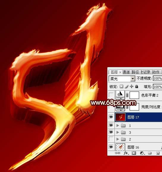 PS打造超漂亮手绘风格立体字 优图宝 PS文字效果教程