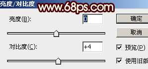 PS打造超漂亮手绘风格立体字 优图宝 PS文字效果教程