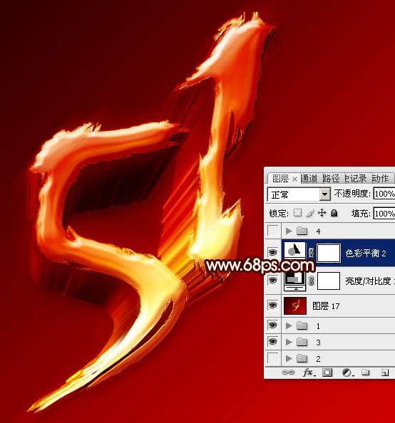 PS打造超漂亮手绘风格立体字 优图宝 PS文字效果教程