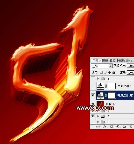 PS打造超漂亮手绘风格立体字 优图宝 PS文字效果教程