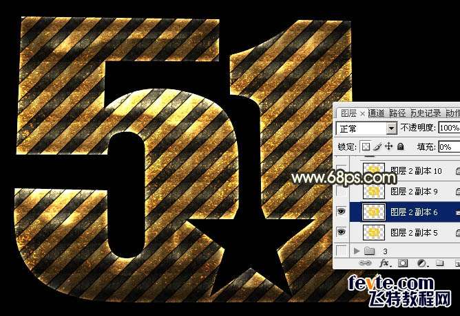 PS制作超漂亮“五一”金属文字效果 优图宝 PS文字效果教程