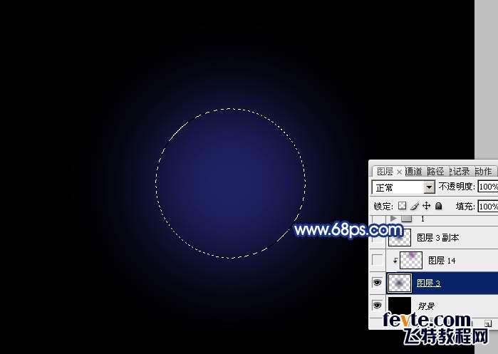 PS制作绚烂星空中秋文字效果 优图宝 PS文字效果教程